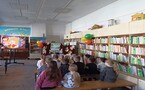 Открытие Недели детской книги «Книжный Бум»